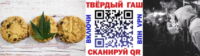 магазин    Долинск  Cannafood марихуана 