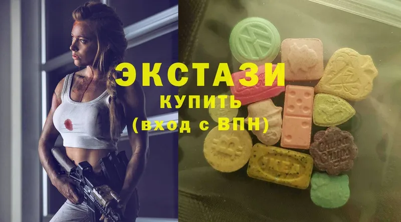 Ecstasy Дубай  Долинск 