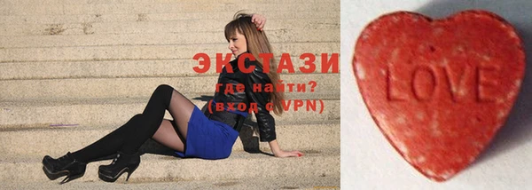 индика Майский