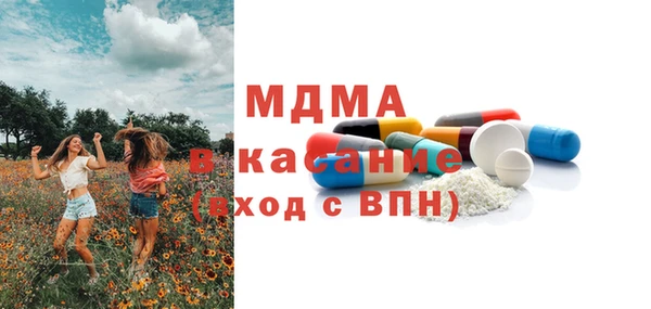 MDMA Premium VHQ Липки