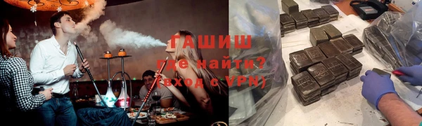 MDMA Premium VHQ Липки