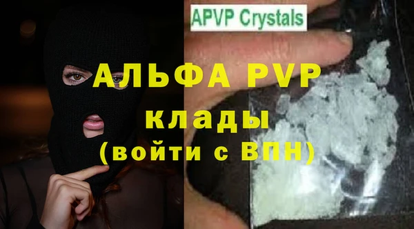 кокаин колумбия Лихославль