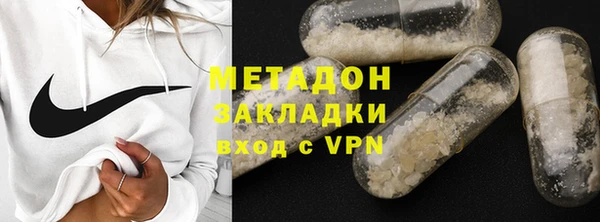 индика Майский