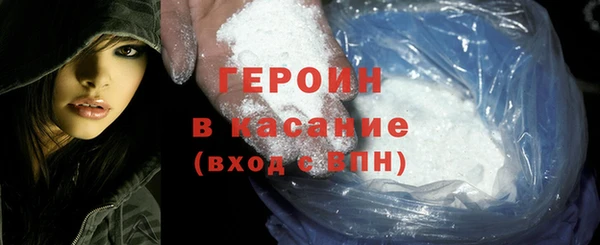 меф VHQ Магадан