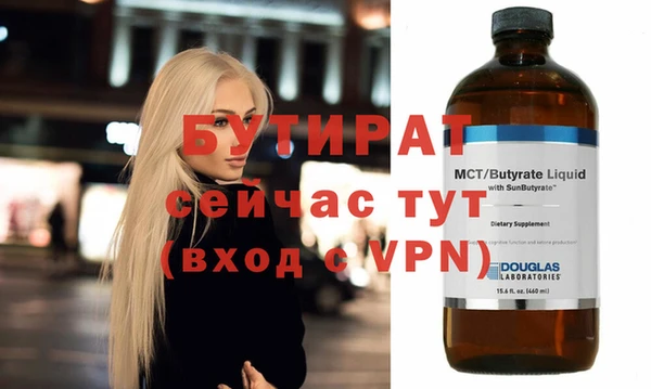 MDMA Premium VHQ Липки