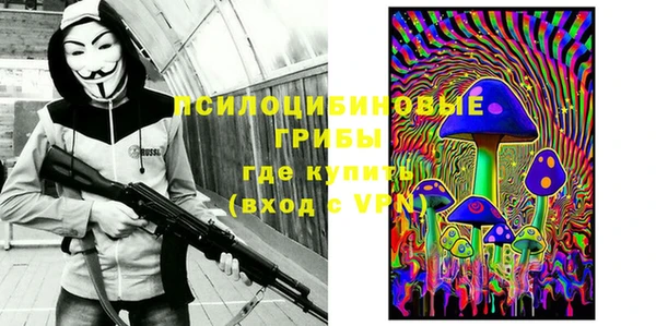 кокаин колумбия Лихославль