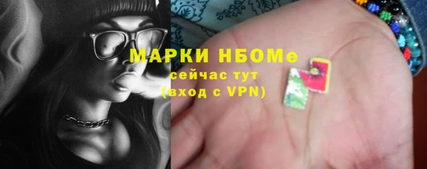 меф VHQ Магадан