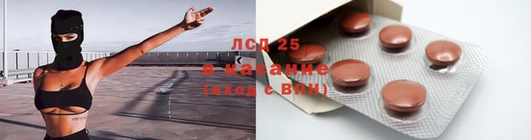 кокаин колумбия Лихославль