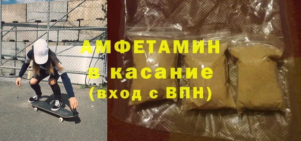 MDMA Premium VHQ Липки