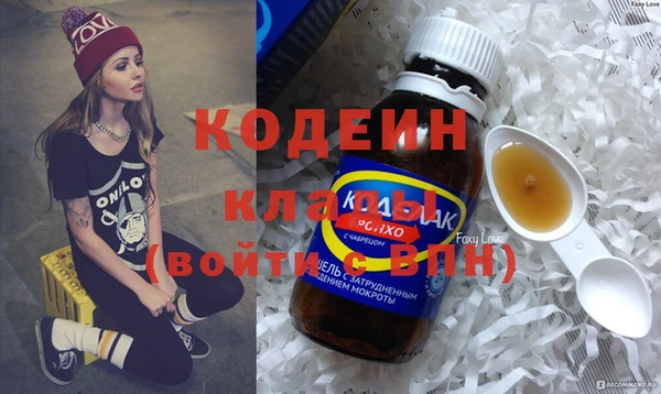 мдма Лиски