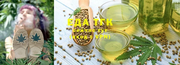меф VHQ Магадан