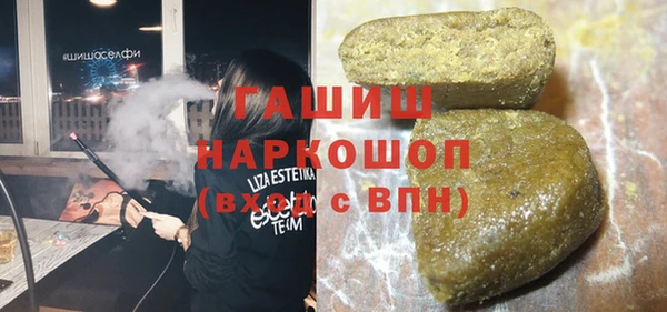 MDMA Premium VHQ Липки