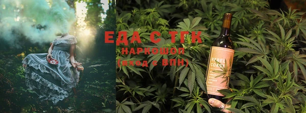 MDMA Premium VHQ Липки