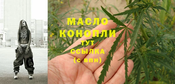 кокаин колумбия Лихославль