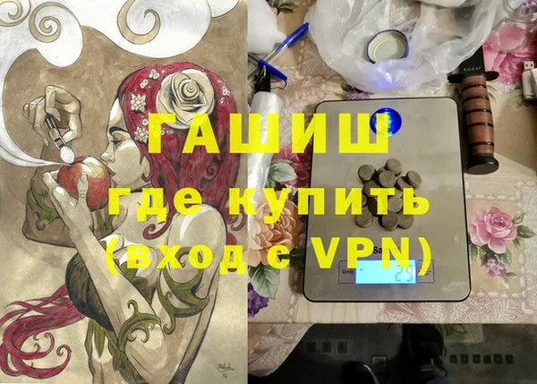 MDMA Premium VHQ Липки
