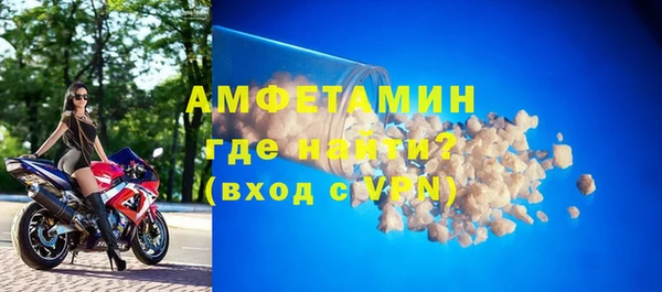 кокаин колумбия Лихославль