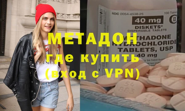 кокаин колумбия Лихославль
