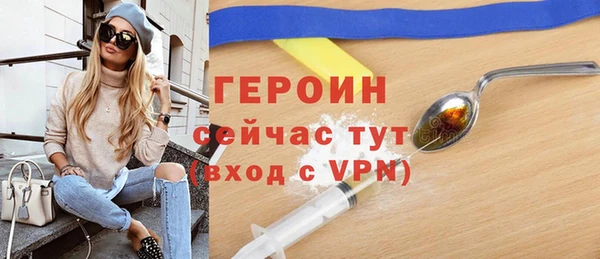 индика Майский