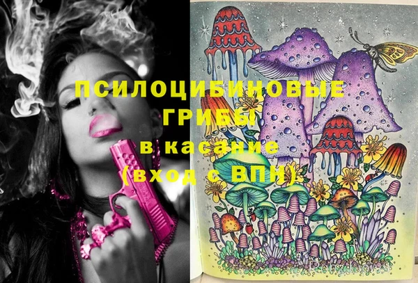 кокаин колумбия Лихославль
