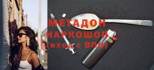 индика Майский