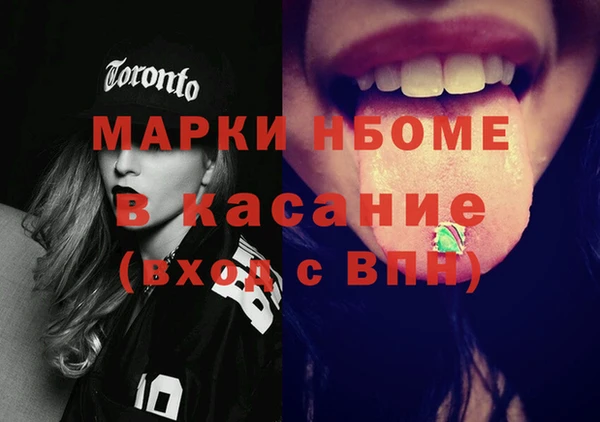 MDMA Premium VHQ Липки