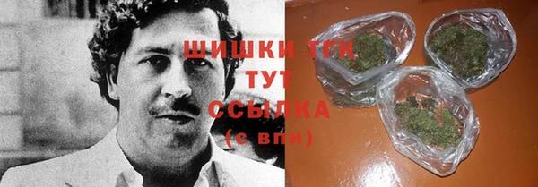 меф VHQ Магадан