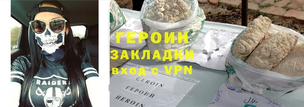 мдма Лиски