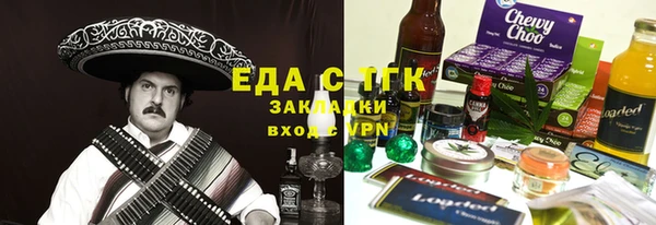 кокаин колумбия Лихославль