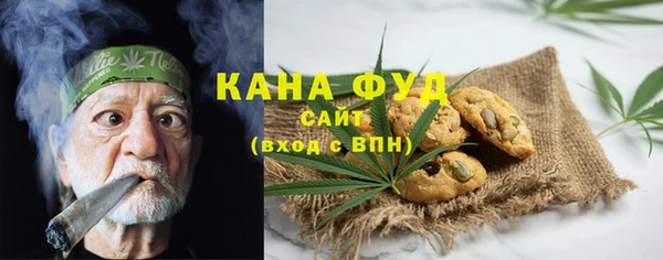мдма Лиски