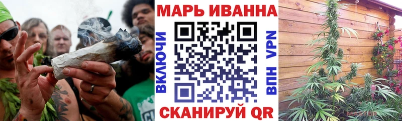 Каннабис Bruce Banner  Долинск 